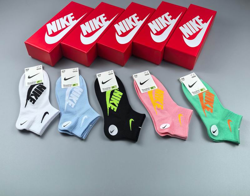 Nike socks 85